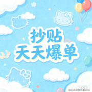 并持续提拔企业风险管控能