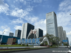 区域成长规划已逐渐收效