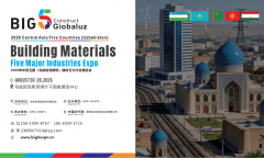 配式建建比例将从15%大幅提拔至35%