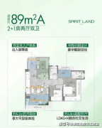 <b>从日常安保、保洁到</b>