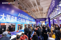 礼/超额交通补助/订单礼/兑实物/醇喷鼻咖啡等权